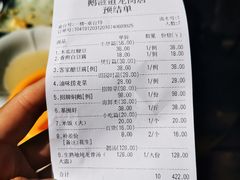 -鹅滋道(甘坑古镇店)