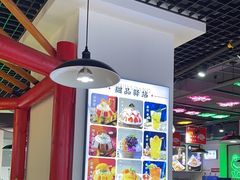 -蛙一刀·麻椒鱼火锅(金仙桥店)