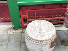 -北京阅微庄四合院文化特色酒店