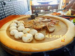 -老姐石板烧烤+铜炭火锅(总店)