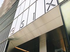 -优衣库(银座店)