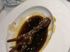 -桂满陇·海市蜃楼·黑金(国金店)