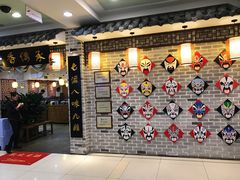 -香传承重庆火锅(直营中山路店)