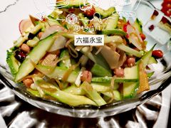 -新沸腾鱼乡(世贸天阶店)