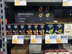 -迪卡侬(大关店)