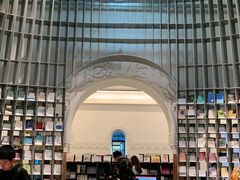 -思南书局·诗歌店