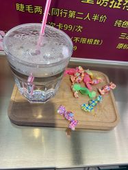点击看大图 -沐染造型专业烫发染发