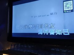 -堂会·KTV·自助餐·团建聚会(天河店)