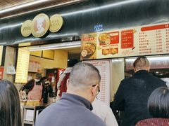 -江三王记牛杂馆(总店)
