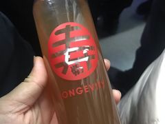 -寿奶茶·鲜奶与茶(合生汇购物中心店)