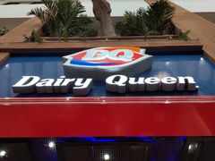 -DQ·蛋糕·冰淇淋(芳茂山北服务区店)
