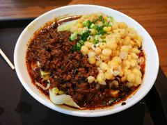 豌杂面红汤-聚园面庄(新光天地店)