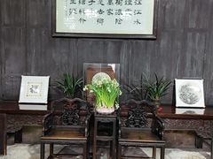-碧江金楼