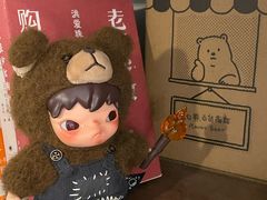 -白熊咖啡(闽江大道店)