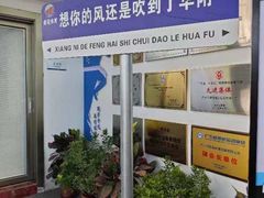 -奥冠体育华师附中恒温游泳馆