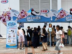 -VT101维多利广场