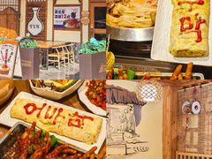 -恩你小木屋·韩式料理(假日广场店)
