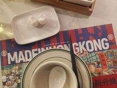 -食大利香港茶餐厅(南亚风情第一城店)