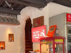 -有位虾匠·胶东土菜小馆(市北店)