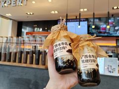 -萃茶师(琅西店)
