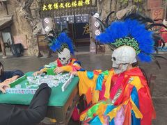 -杭州乐园