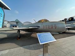 -中国航空博物馆