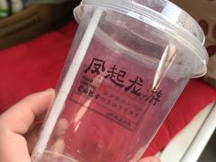 -凤起龙游老面包子(凯德晶品店)