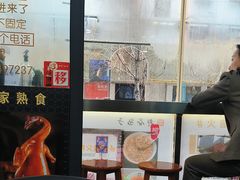 -都谷包子(天一广场店)