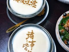 -书湘门地·中国十佳湘菜(西苑店)