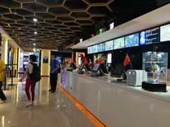 -广东省工人文化宫