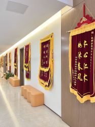 -艾薇朵朵全套房月子中心(江宁店)