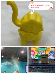 -Mr·Kuma酷么先生雪之乐园