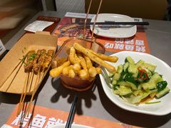 -探炉·香辣豆花烤鱼(笋岗宝能环球汇店)