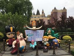 -安徒生童话乐园