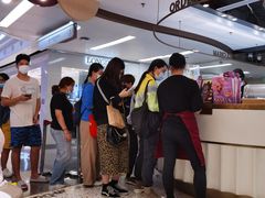 -哈根达斯(天河城店)