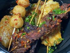 -肉店炸炸炸·爆汁孜然牛肉
