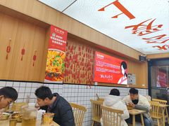 -冒菜西施·非遗冒菜(总店)