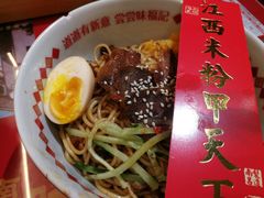 -味福记·本地特色菜(八一万达广场店)