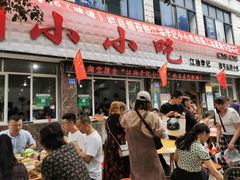 -李记小小吃·江油肥肠(涪江路店)