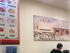 大堂-吉味馆(柠溪店)