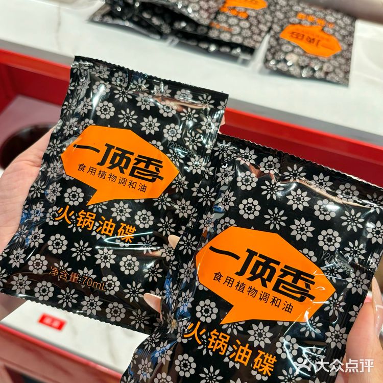 南京夫子庙！！好好吃的穷鬼火锅！！