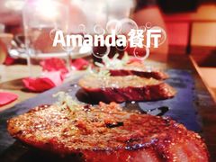 -Amanda餐厅(长乐路店)
