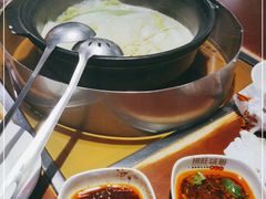 -捞旺猪肚鸡(街道口店)