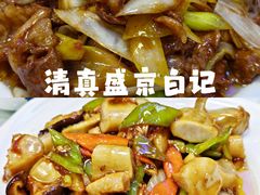 -清真·盛京白记 小骨头羊汤馆(南八马路店)