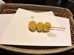-みかわ是山居