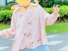 -优田儿童成长中心