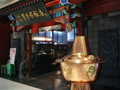 -城市传媒广场