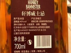 -盒马鲜生(公园1903店)