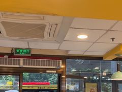-真功夫(环市中路店)