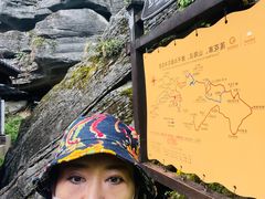 -梭布垭石林景区